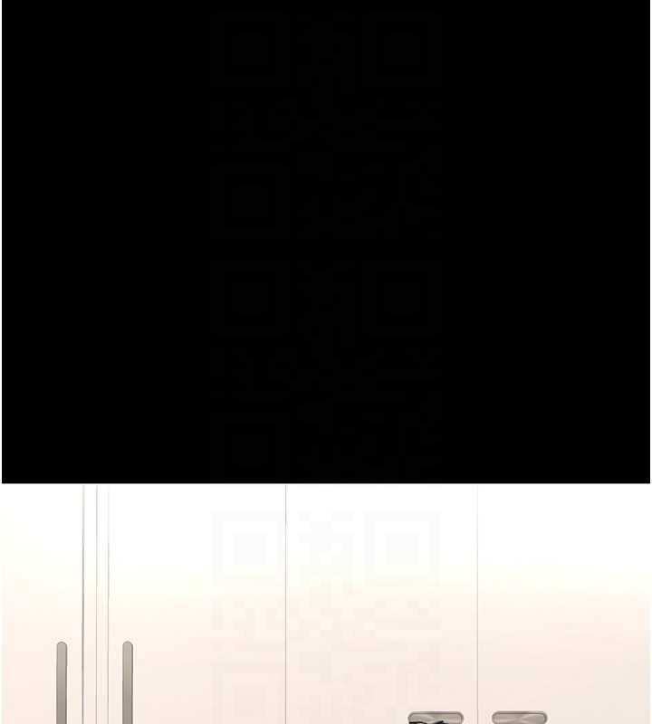 復仇母女丼第120話-脫離人妻身分的若妤