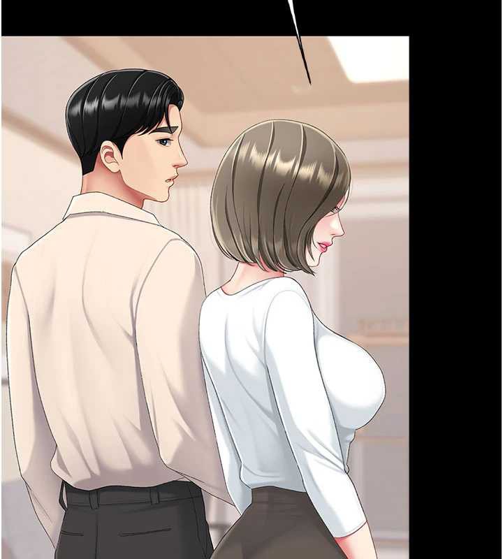 復仇母女丼第120話-脫離人妻身分的若妤