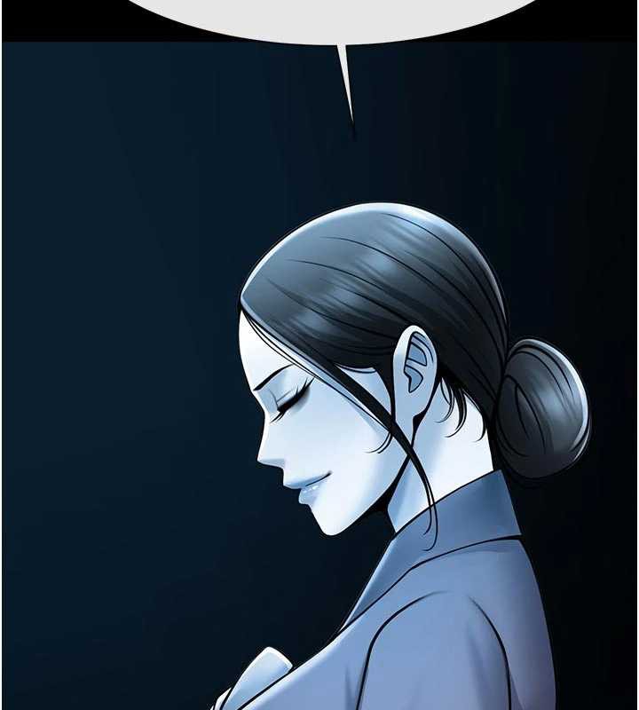 炸裂吧!巨棒第98話-來比比看啊&hearts;