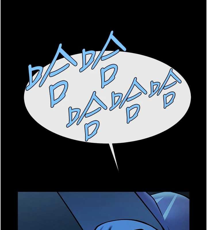 炸裂吧!巨棒第98話-來比比看啊&hearts;