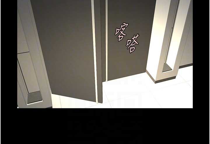 炸裂吧!巨棒第98話-來比比看啊&hearts;