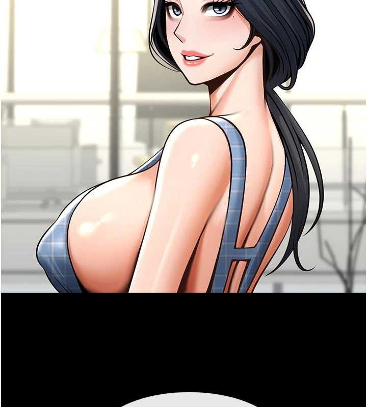 炸裂吧!巨棒第98話-來比比看啊&hearts;