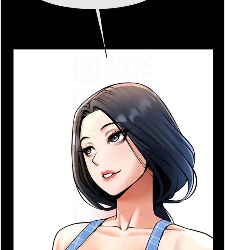 炸裂吧!巨棒第98話-來比比看啊&hearts;