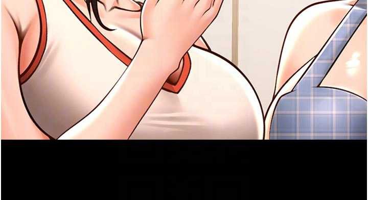 炸裂吧!巨棒第98話-來比比看啊&hearts;