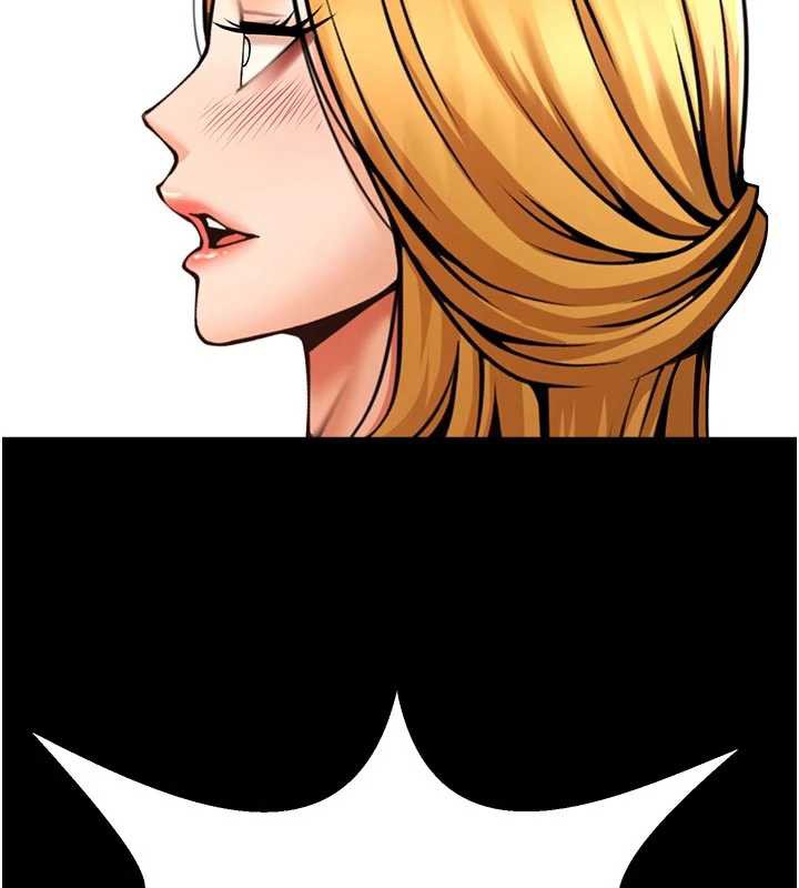 炸裂吧!巨棒第98話-來比比看啊&hearts;