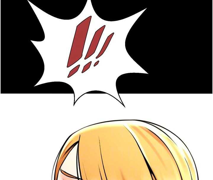 炸裂吧!巨棒第98話-來比比看啊&hearts;