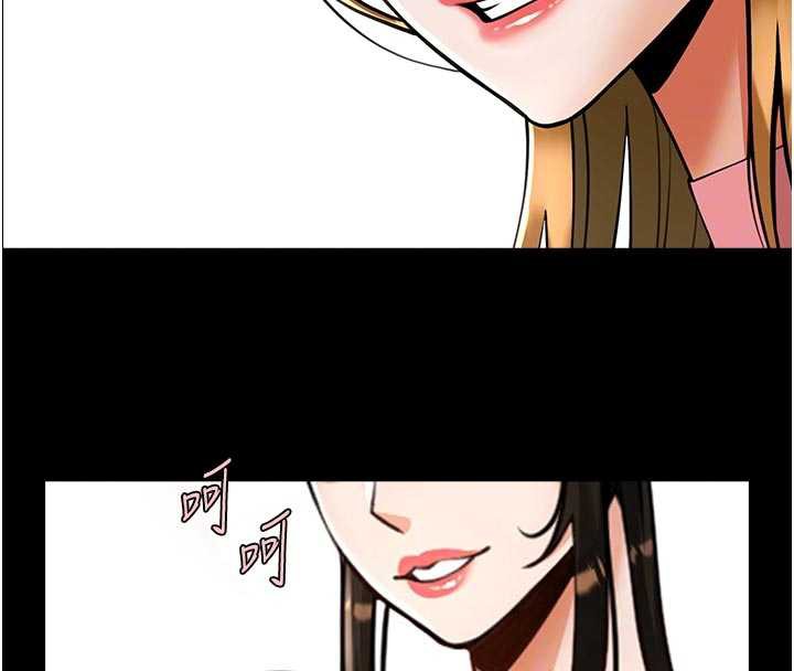 炸裂吧!巨棒第98話-來比比看啊&hearts;