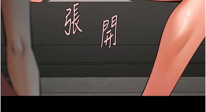 炸裂吧!巨棒第98話-來比比看啊&hearts;