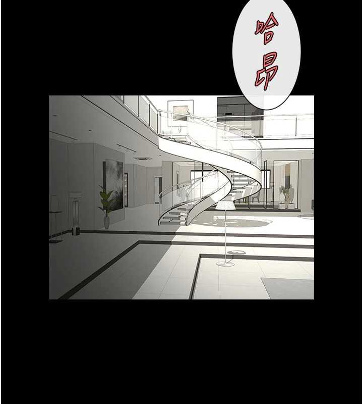 炸裂吧!巨棒第98話-來比比看啊&hearts;