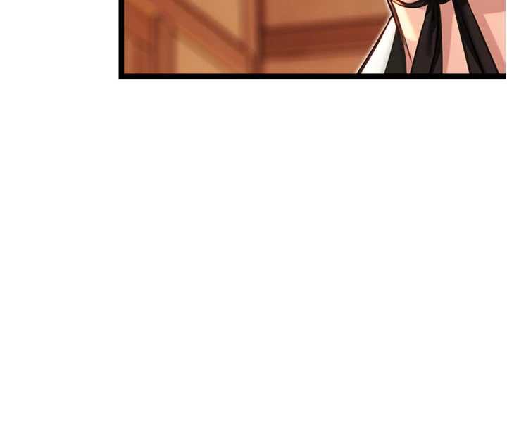 命運:貞潔慾女第57話-分身密會官衙行初夜