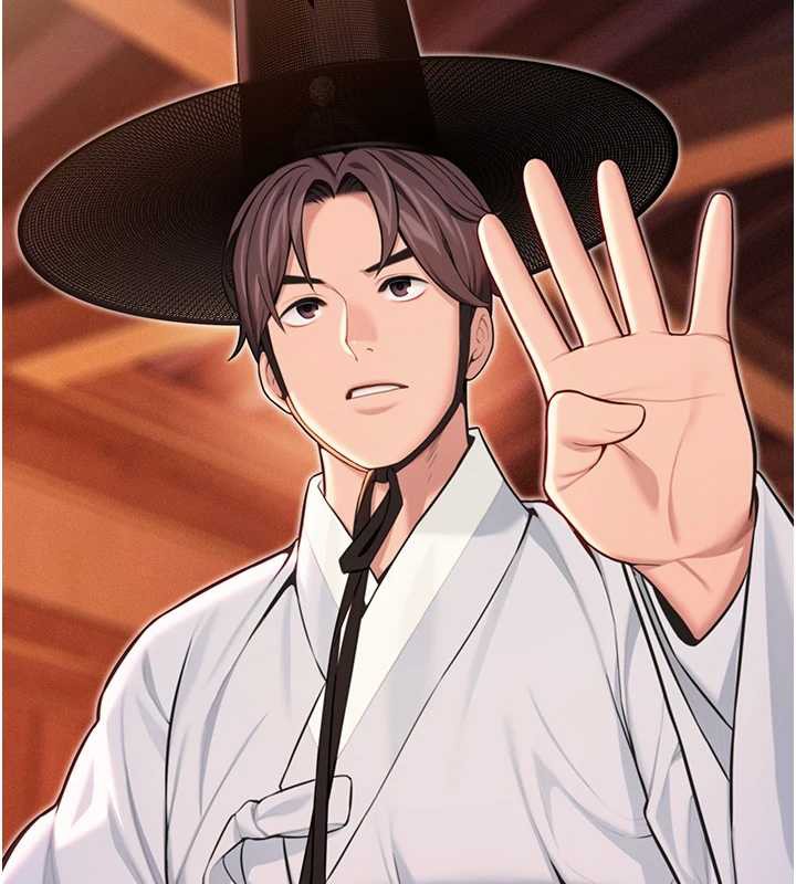 命運:貞潔慾女第57話-分身密會官衙行初夜