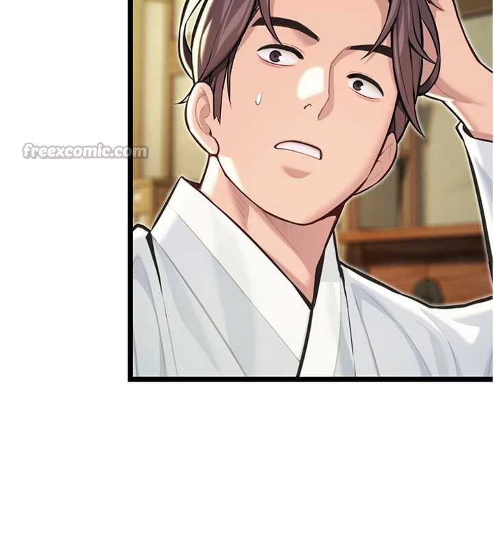 命運:貞潔慾女第57話-分身密會官衙行初夜