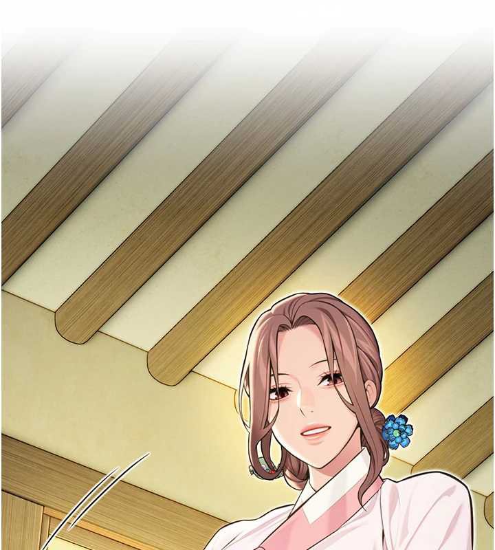 命运:贞洁慾女第57話-分身密會官衙行初夜