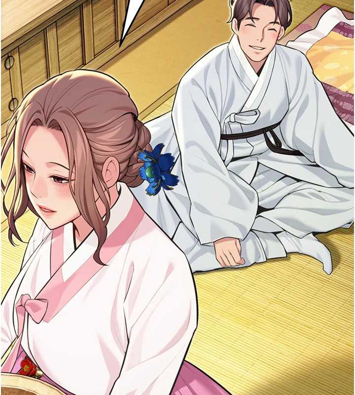 命運:貞潔慾女第57話-分身密會官衙行初夜