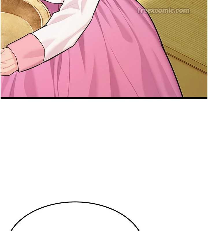 命運:貞潔慾女第57話-分身密會官衙行初夜