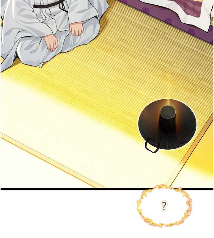 命運:貞潔慾女第57話-分身密會官衙行初夜