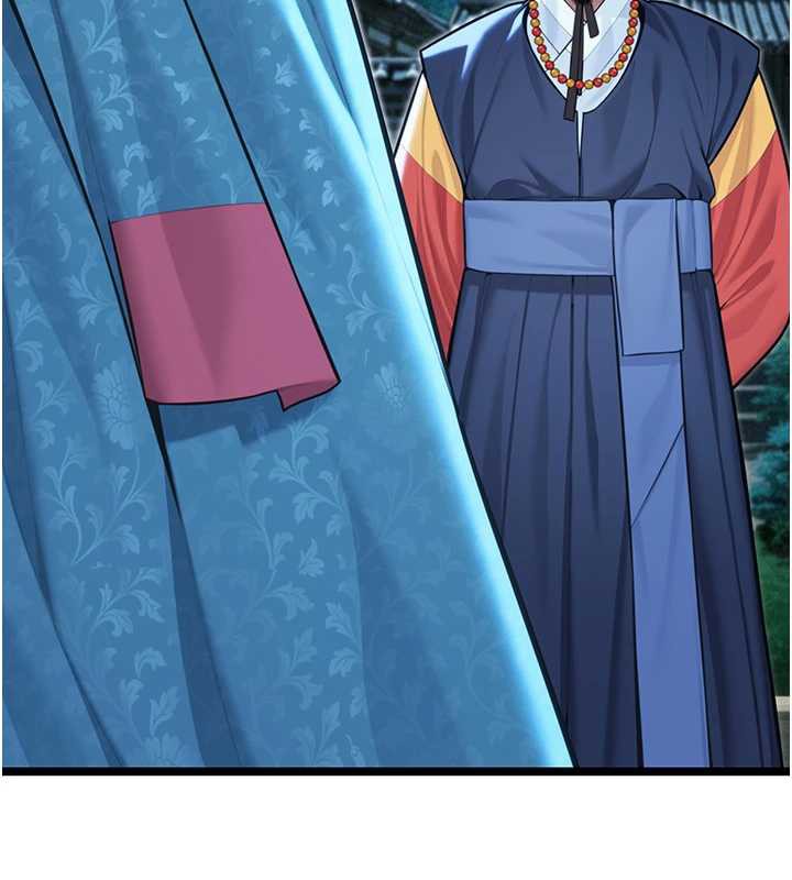 命運:貞潔慾女第57話-分身密會官衙行初夜