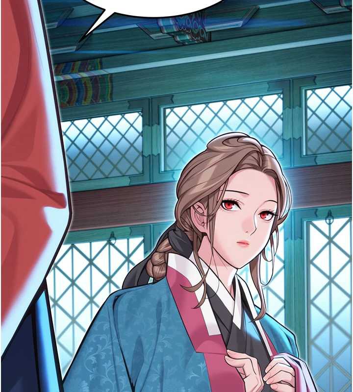 命運:貞潔慾女第57話-分身密會官衙行初夜