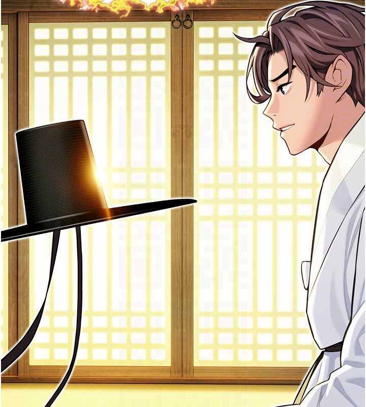 命运:贞洁慾女第57話-分身密會官衙行初夜