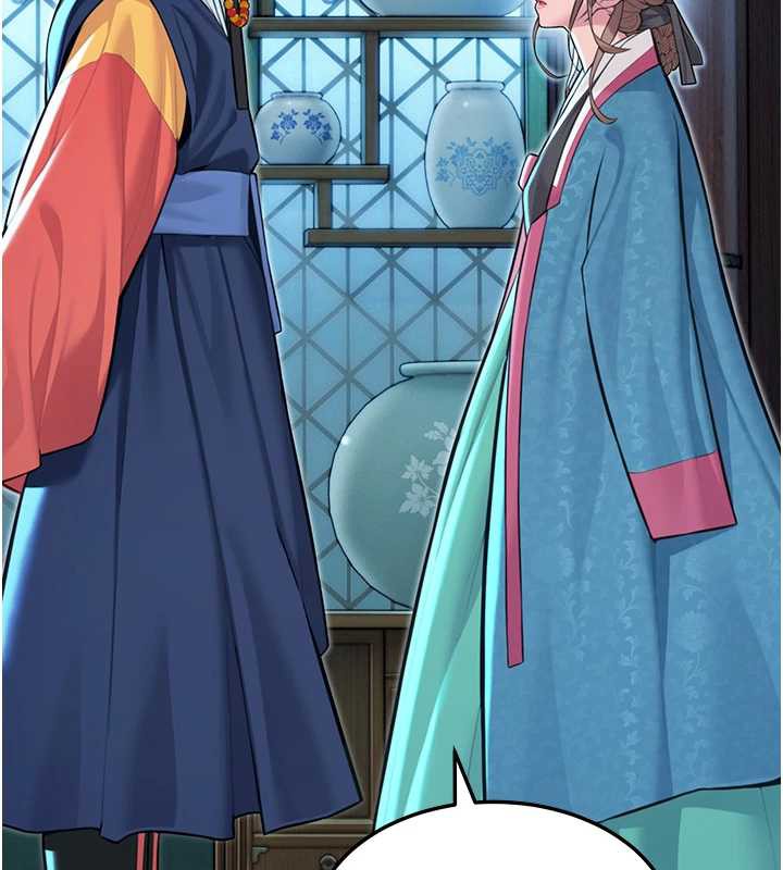 命运:贞洁慾女第57話-分身密會官衙行初夜