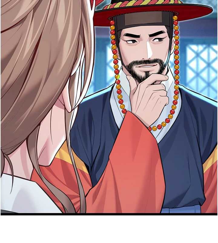 命運:貞潔慾女第57話-分身密會官衙行初夜