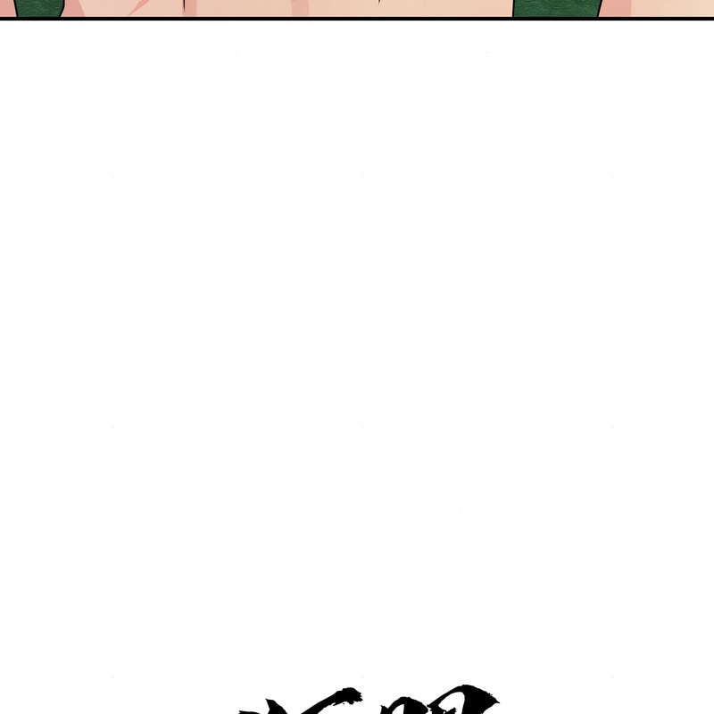 狂眼第81話