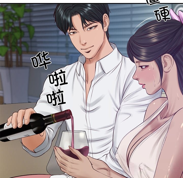 财阀家的女婿第48話