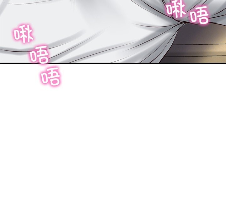 财阀家的女婿第48話