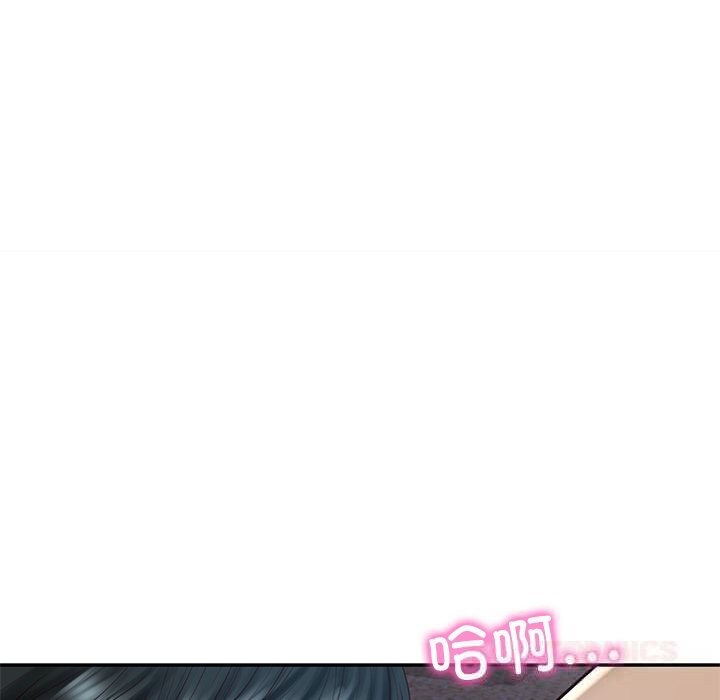 财阀家的女婿第48話