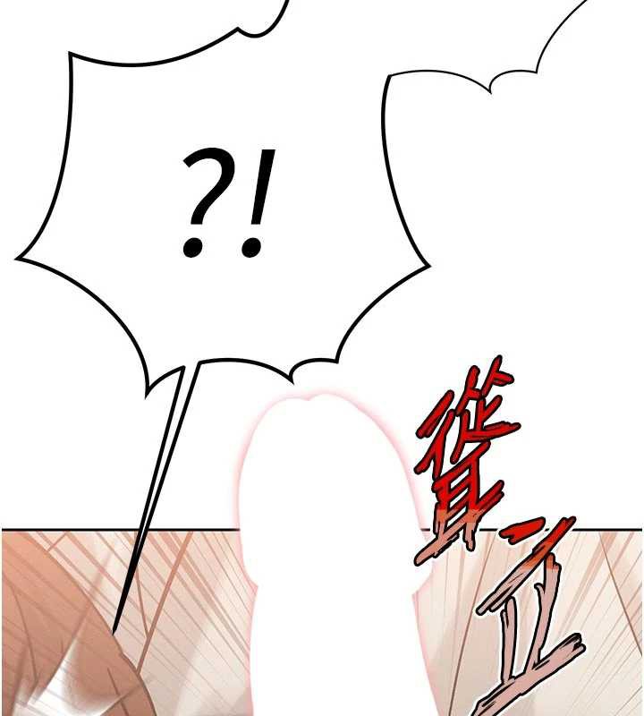 暴君會長的嬌媳們第7話-藥物高潮爽歪歪&hearts;