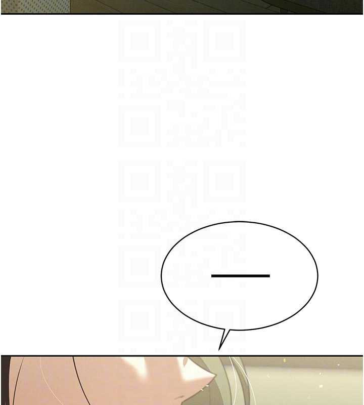 暴君會長的嬌媳們第7話-藥物高潮爽歪歪&hearts;