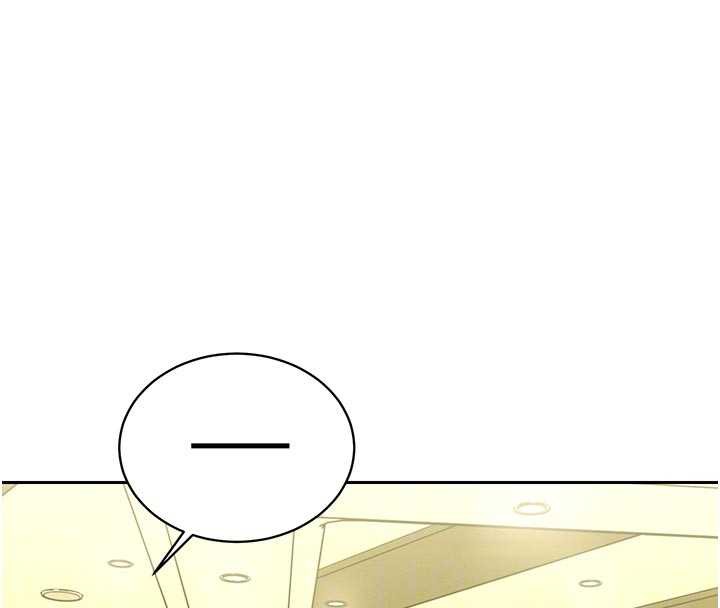 暴君会长的娇媳们第7話-藥物高潮爽歪歪&hearts;