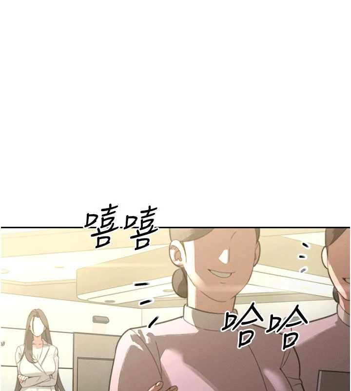 暴君會長的嬌媳們第7話-藥物高潮爽歪歪&hearts;