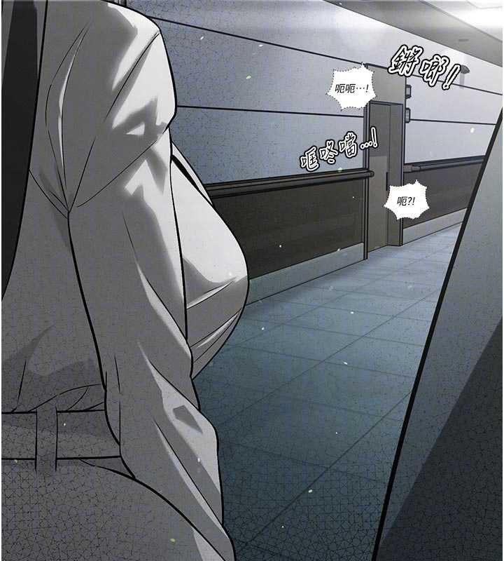 暴君会长的娇媳们第7話-藥物高潮爽歪歪&hearts;