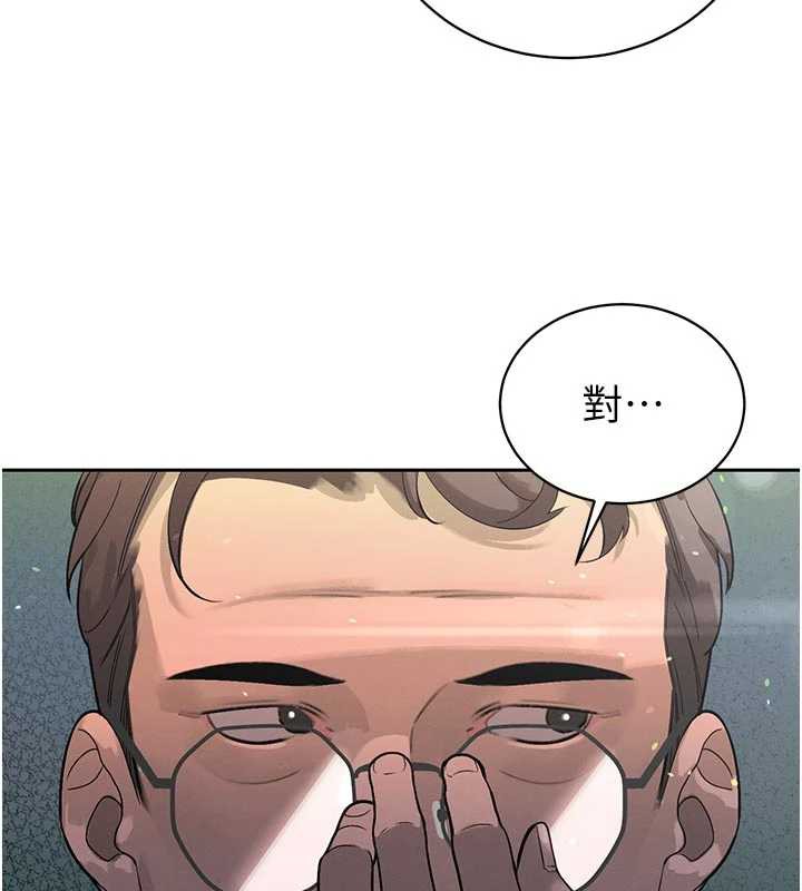 暴君会长的娇媳们第7話-藥物高潮爽歪歪&hearts;