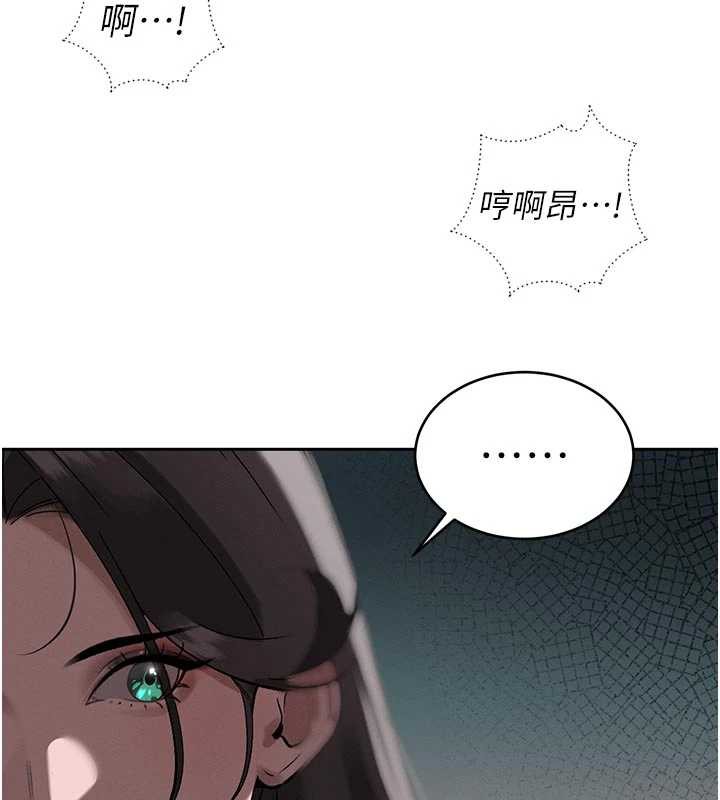 暴君会长的娇媳们第7話-藥物高潮爽歪歪&hearts;