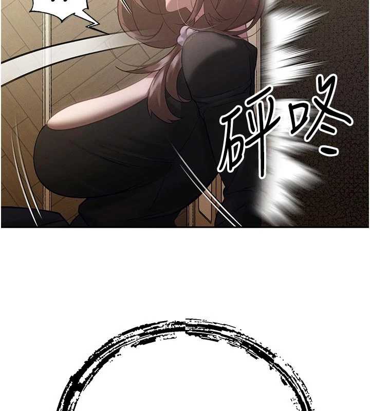 暴君会长的娇媳们第7話-藥物高潮爽歪歪&hearts;