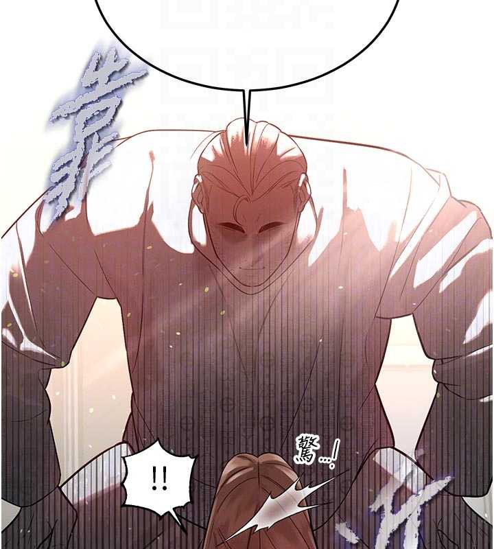 暴君會長的嬌媳們第7話-藥物高潮爽歪歪&hearts;