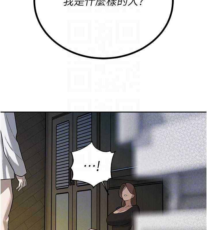 暴君会长的娇媳们第7話-藥物高潮爽歪歪&hearts;