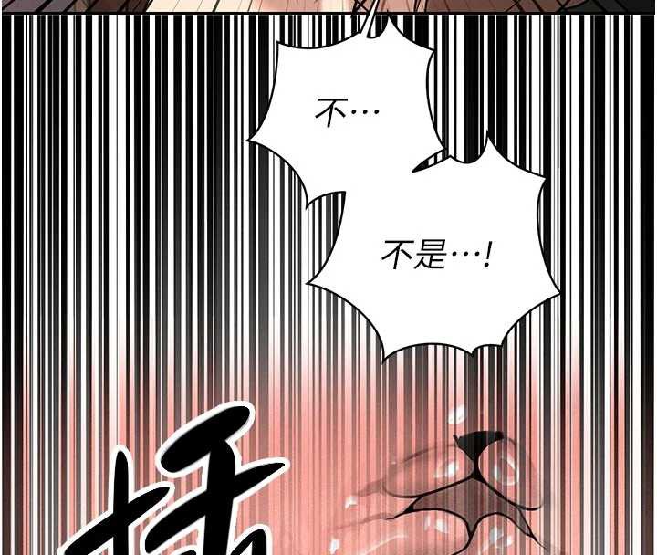 暴君会长的娇媳们第7話-藥物高潮爽歪歪&hearts;