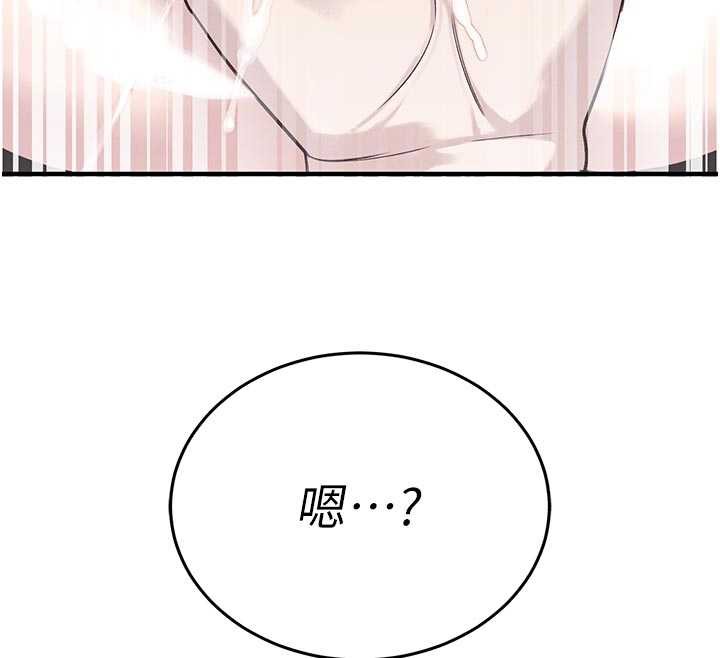 暴君会长的娇媳们第7話-藥物高潮爽歪歪&hearts;