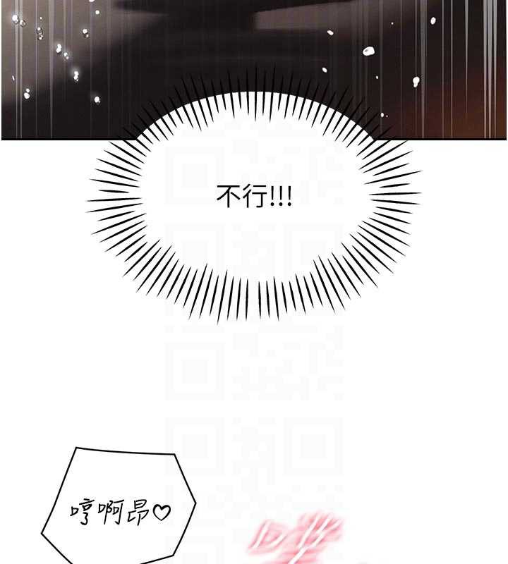 暴君会长的娇媳们第7話-藥物高潮爽歪歪&hearts;