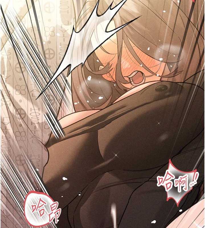 暴君会长的娇媳们第7話-藥物高潮爽歪歪&hearts;