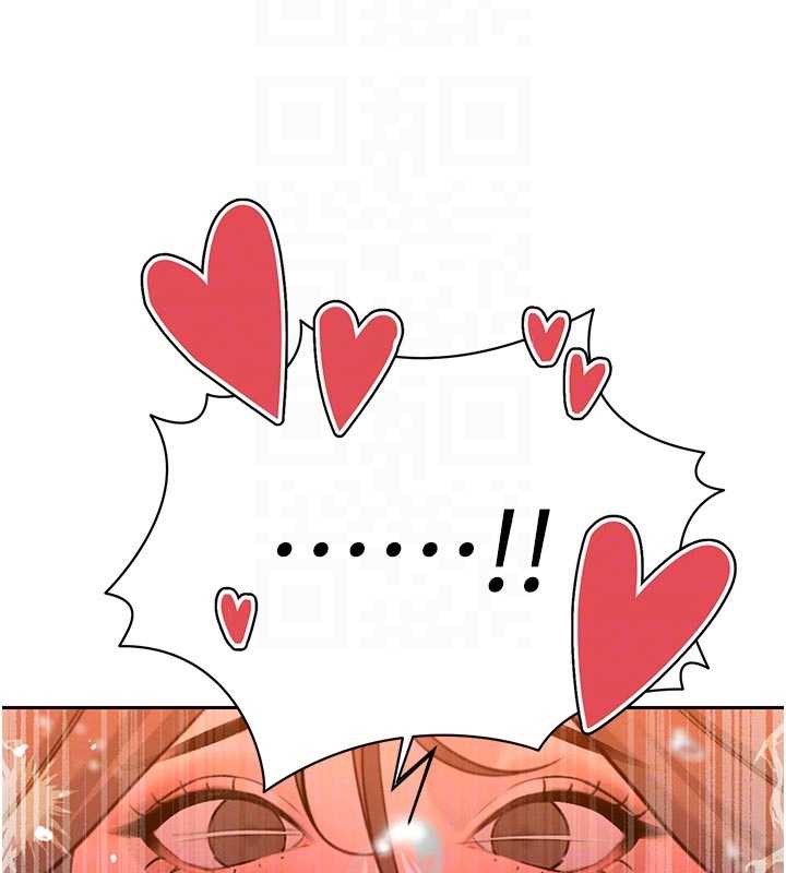 暴君会长的娇媳们第7話-藥物高潮爽歪歪&hearts;