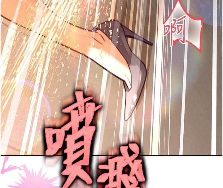 暴君会长的娇媳们第7話-藥物高潮爽歪歪&hearts;