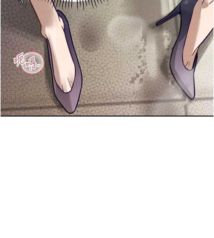 暴君会长的娇媳们第7話-藥物高潮爽歪歪&hearts;