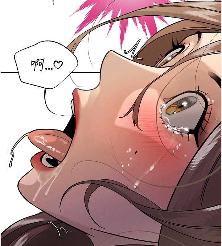 暴君会长的娇媳们第7話-藥物高潮爽歪歪&hearts;