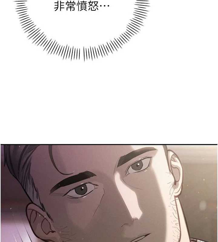 暴君会长的娇媳们第7話-藥物高潮爽歪歪&hearts;