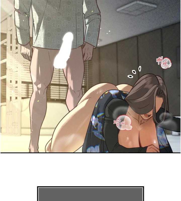 暴君会长的娇媳们第7話-藥物高潮爽歪歪&hearts;