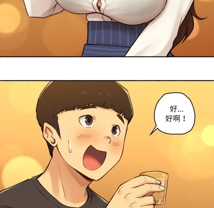 難以置信的故事！第11話